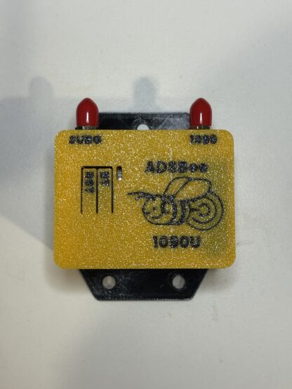 ADSBee 1090U PoE Enclosure (Indoor - Dual SMA Connector)